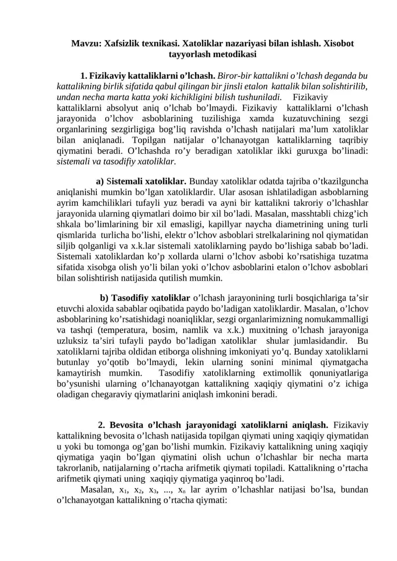 Xafsizlik texnikasi. Xatoliklar nazariyasi bilan ishlash. Xisobot tayyorlash metodikasi