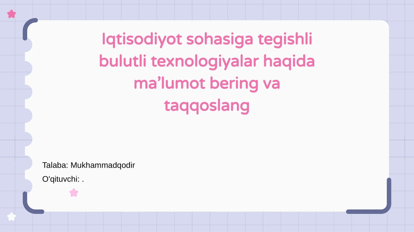 Iqtisodiyot va bulutli texnologiyalar asoslari