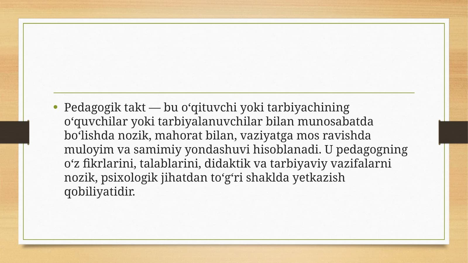 Pedagogik takt