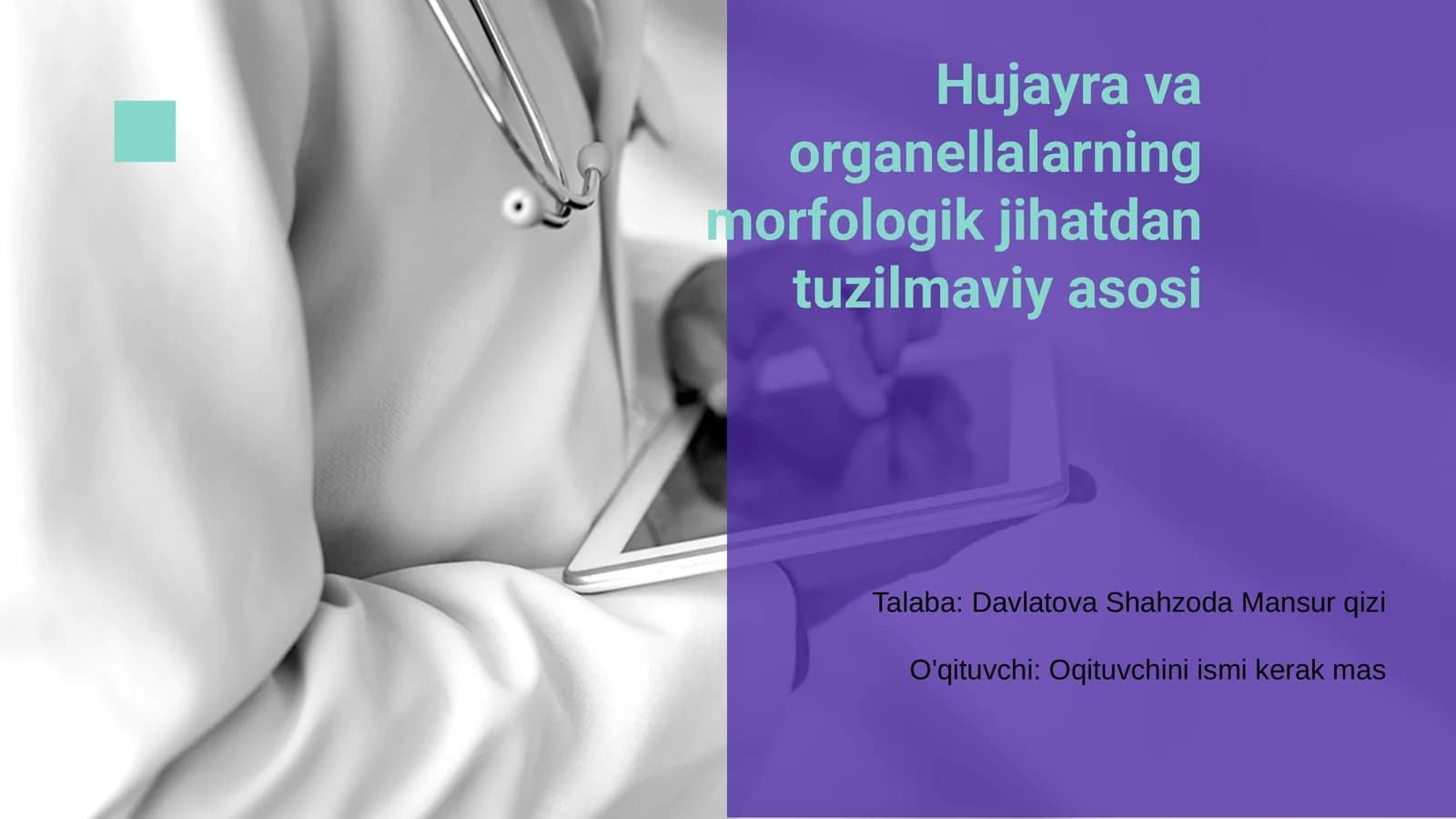 Hujayra va organellalarning morfologik jihatdan tuzilmaviy asosi