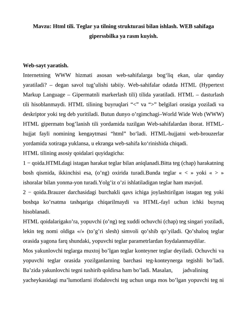 Html tili