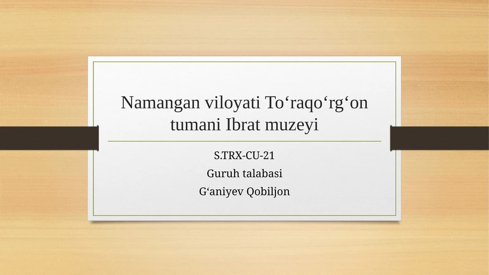 Namangan viloyati Toʻraqoʻrgʻon tumani Ibrat muzeyi