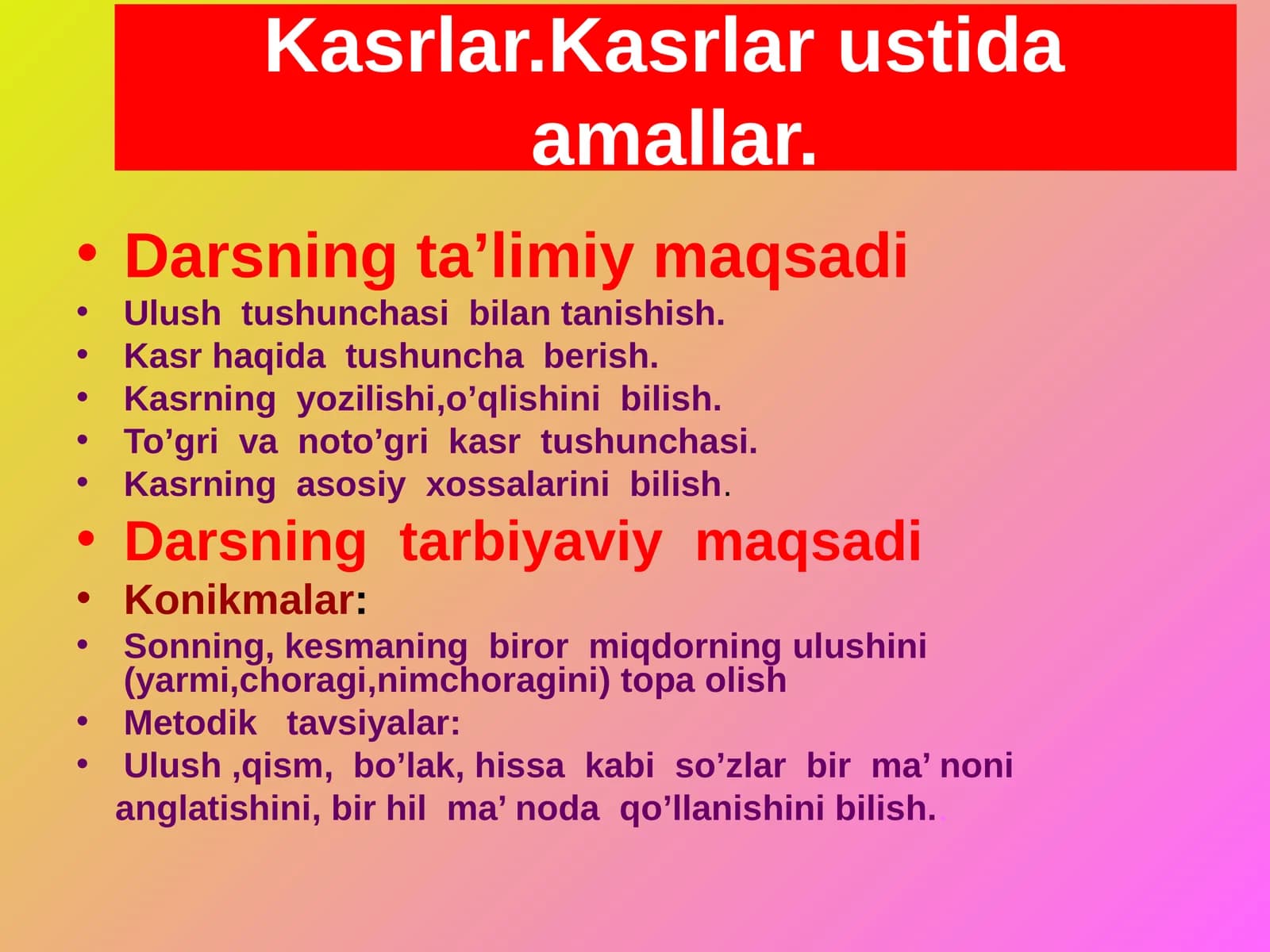 Kasrlar