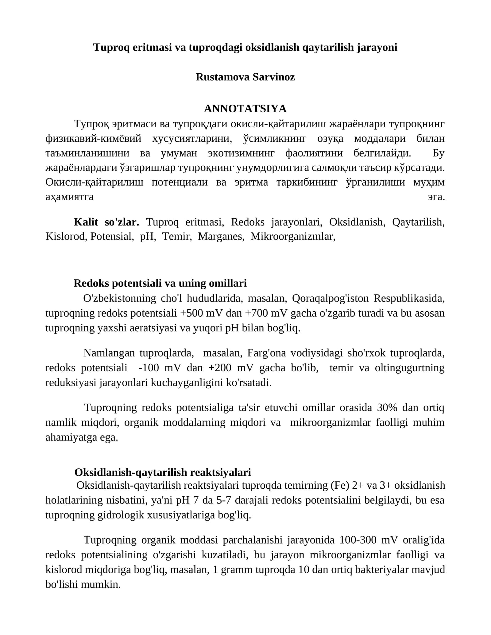 Тупроқ эритмаси ва тупроқдаги окисли-қайтарилиш жараёнлари
