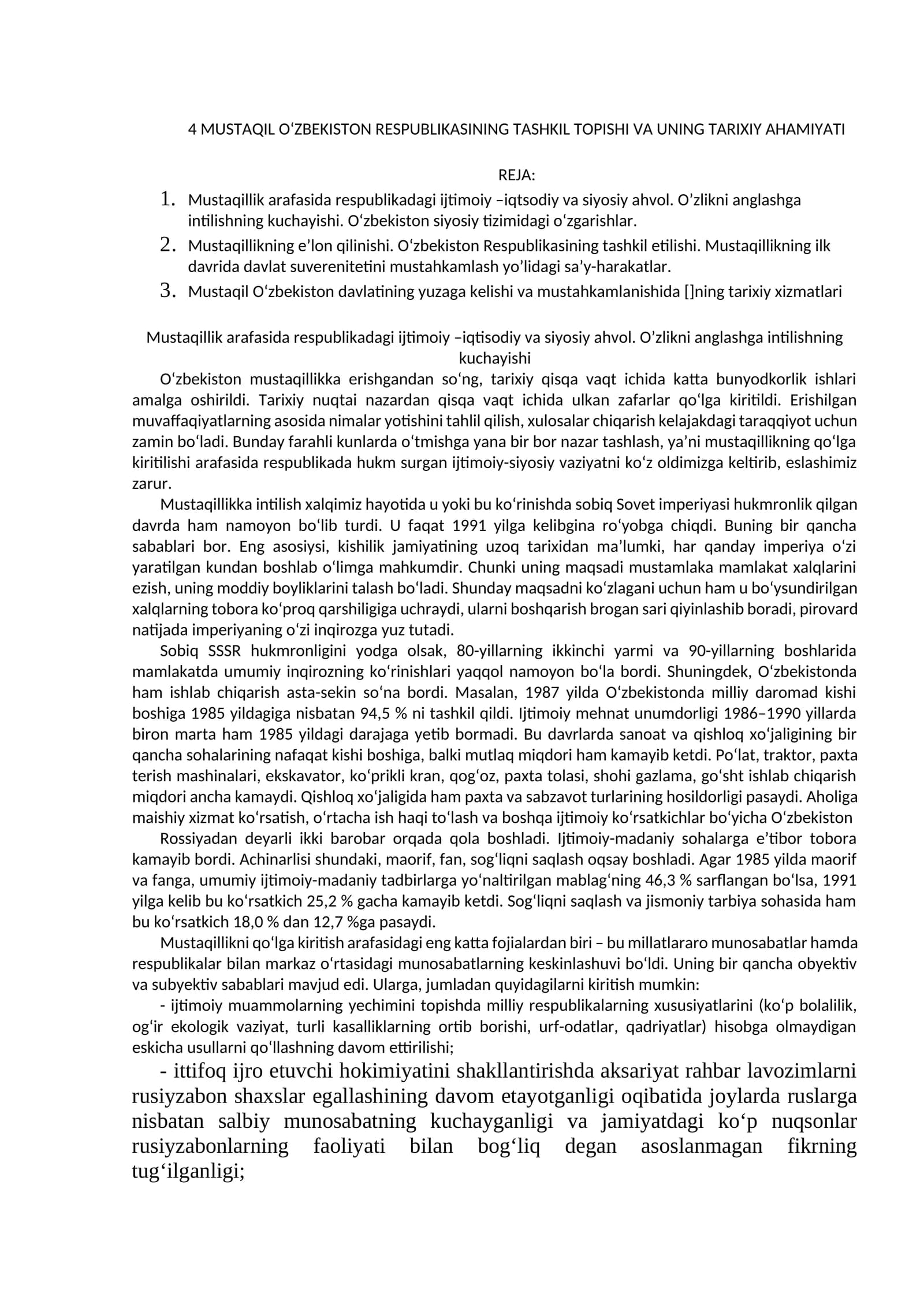 MUSTAQIL O‘ZBEKISTON RESPUBLIKASINING TASHKIL TOPISHI VA UNING TARIXIY AHAMIYATI