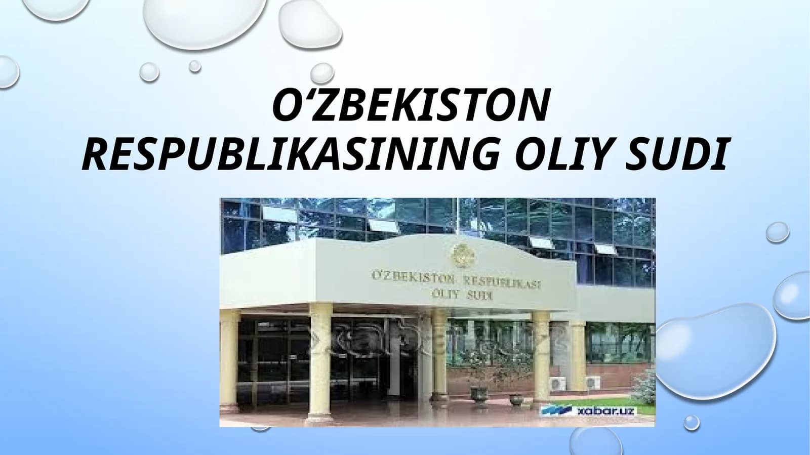 O‘zbekiston Respublikasi Oliysudi