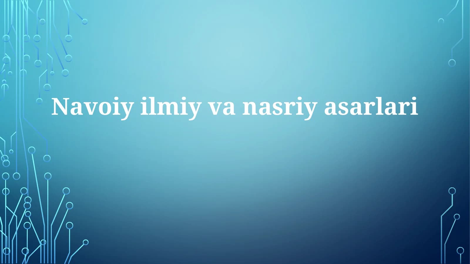 Navoiy ilmiy va nasriy asarlari