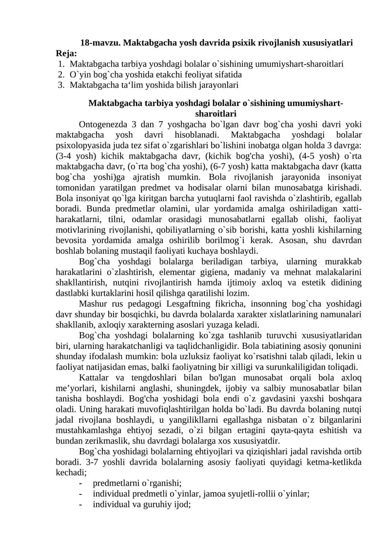 Maktabgacha yosh davrida psixik rivojlanish xususiyatlari