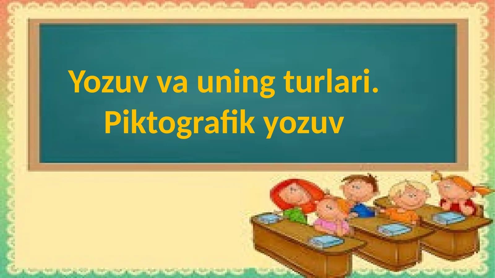Piktografik yozuv