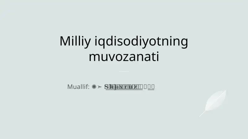 Milliy iqdisodiyotning muvozanati