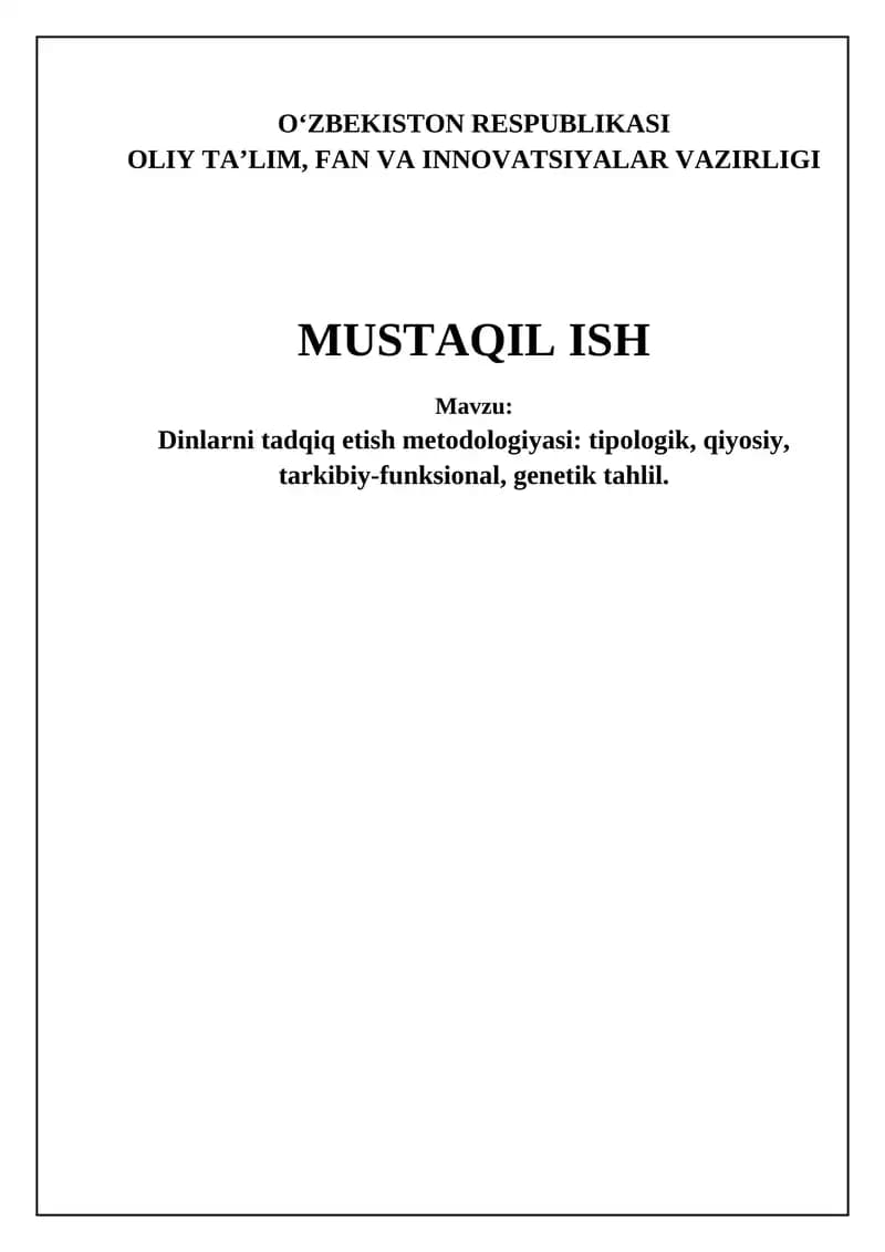 Dinlarni tadqiq etish metodologiyasi