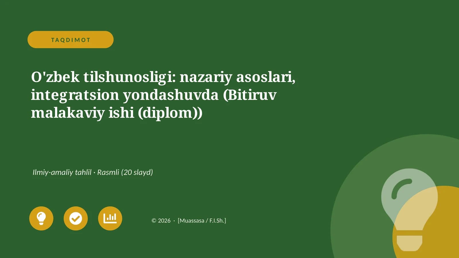 O'zbek tilshunosligi: nazariy asoslari, integratsion yondashuvda (Bitiruv malakaviy ishi (diplom))