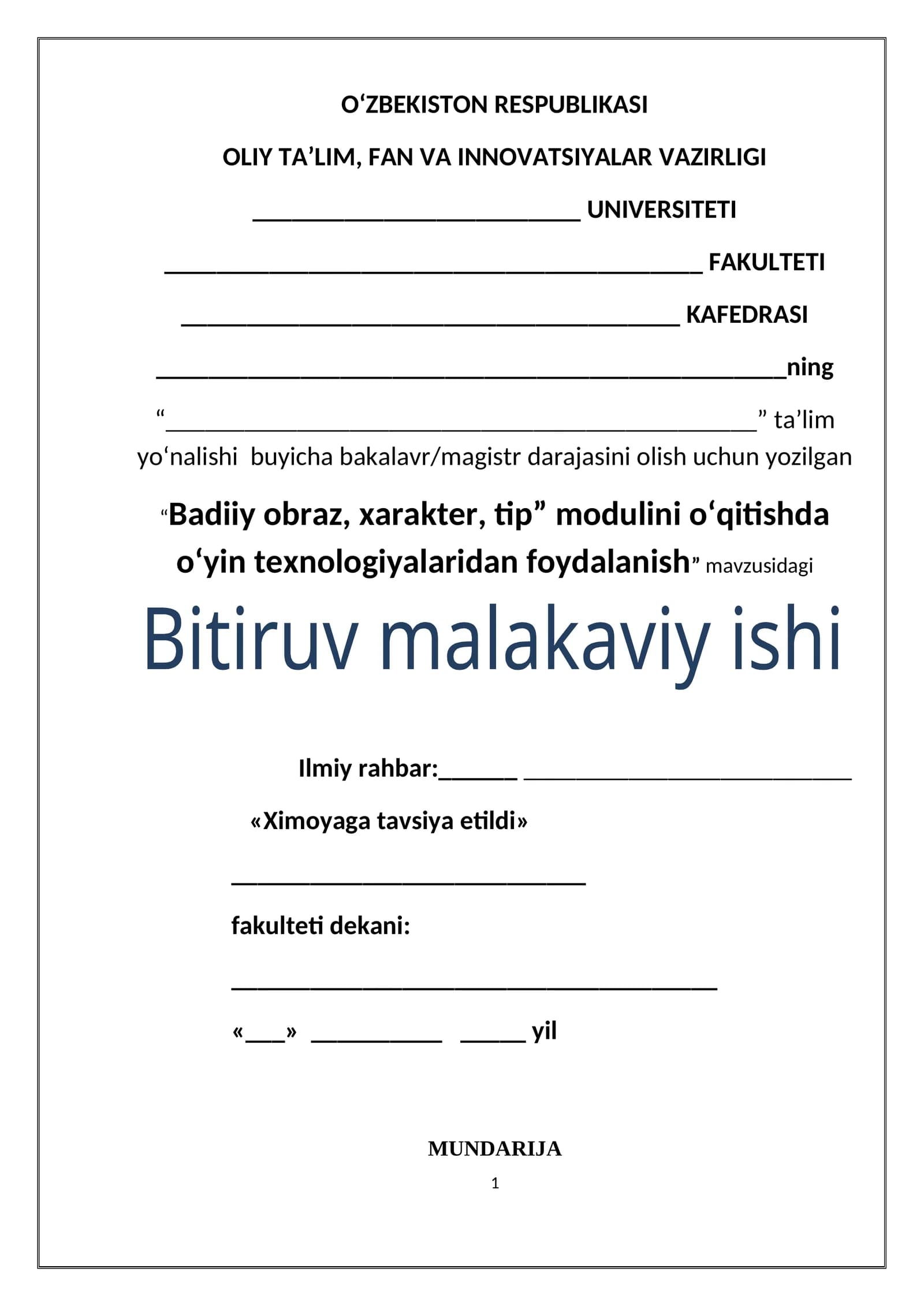 “Badiiy obraz, xarakter, tip” modulini o‘qitishda o‘yin texnologiyalaridan foydalanish” mavzusidagi Bitiruv malakaviy ishi