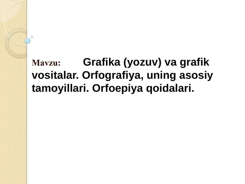 Grafika (yozuv) va grafik vositalar