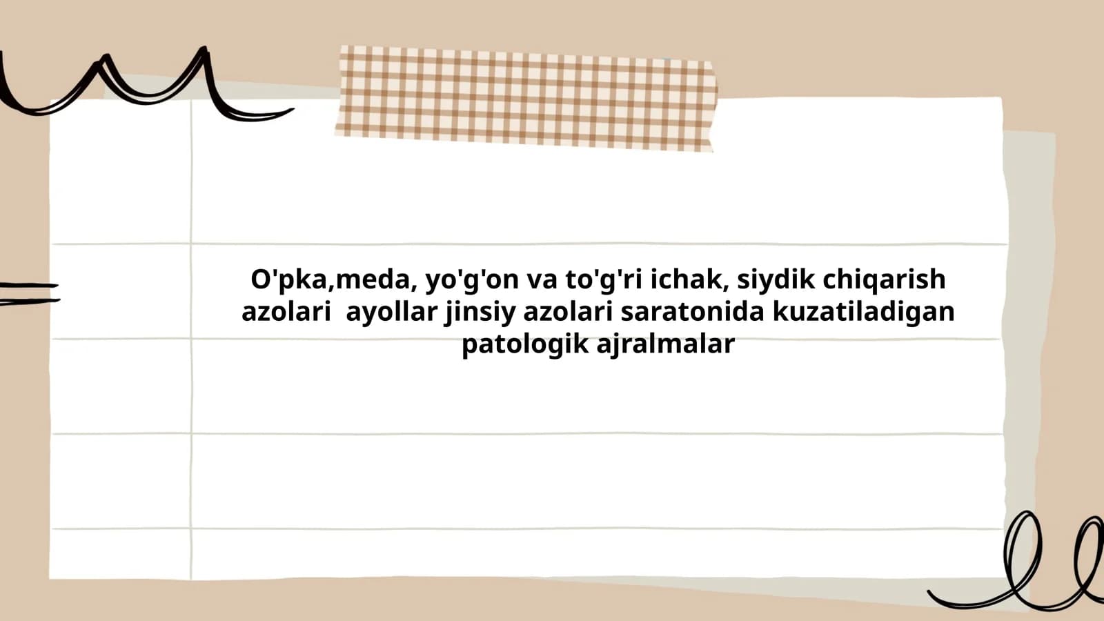 O'pka,meda, yo'g'on va to'g'ri ichak, siydik chiqarish azolari ayollar jinsjy azolari saratonida kuzatiladigan patologik ajralmalar