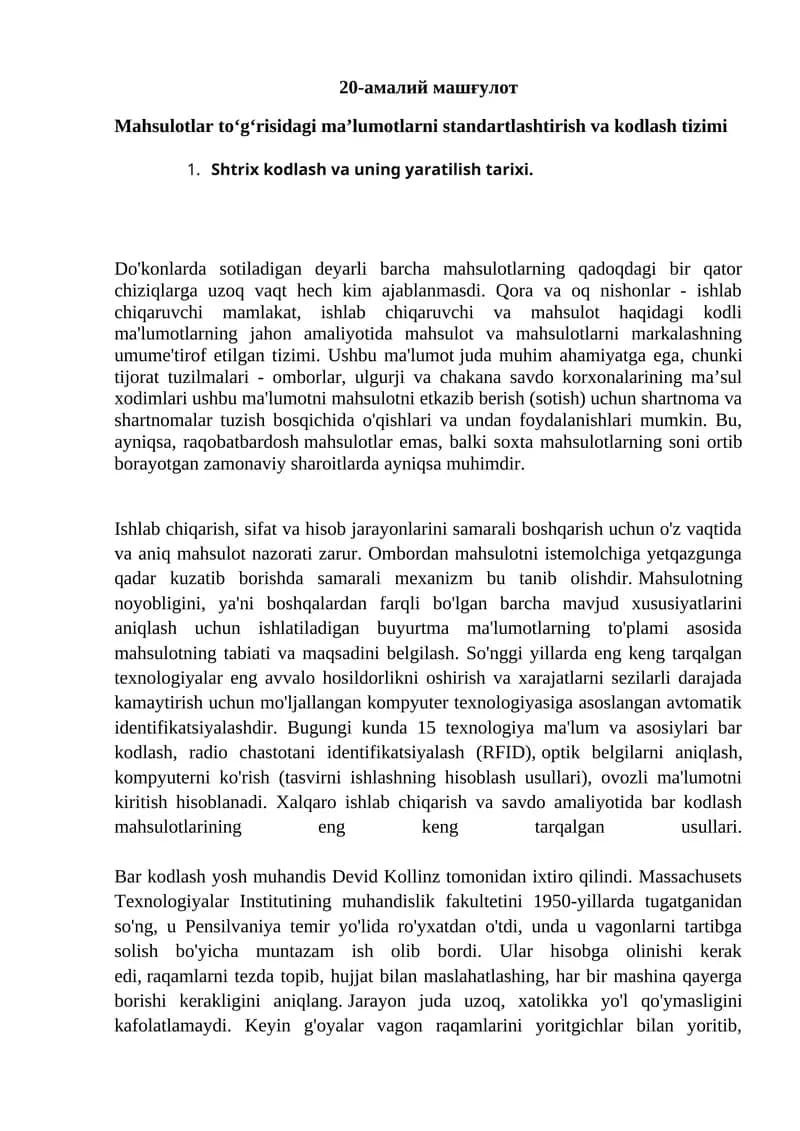 Shtriх kodlash va uning yaratilish tariхi