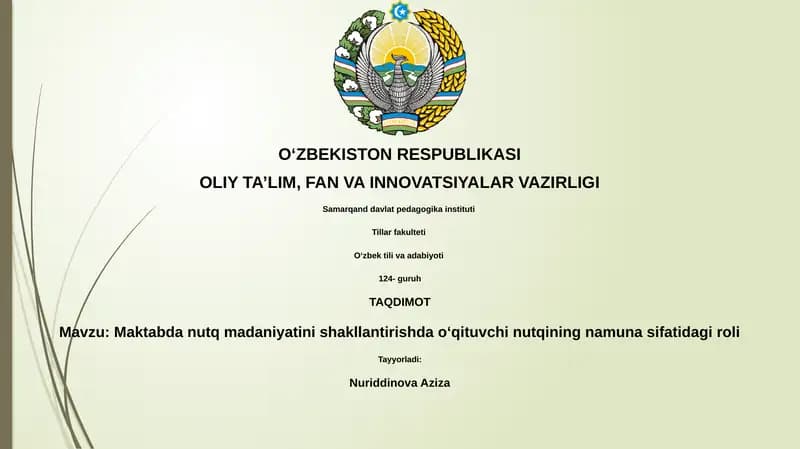 Nutq madaniyatini shakllantirishda oʻqituvchi nutqining namuna sifatidagi roli