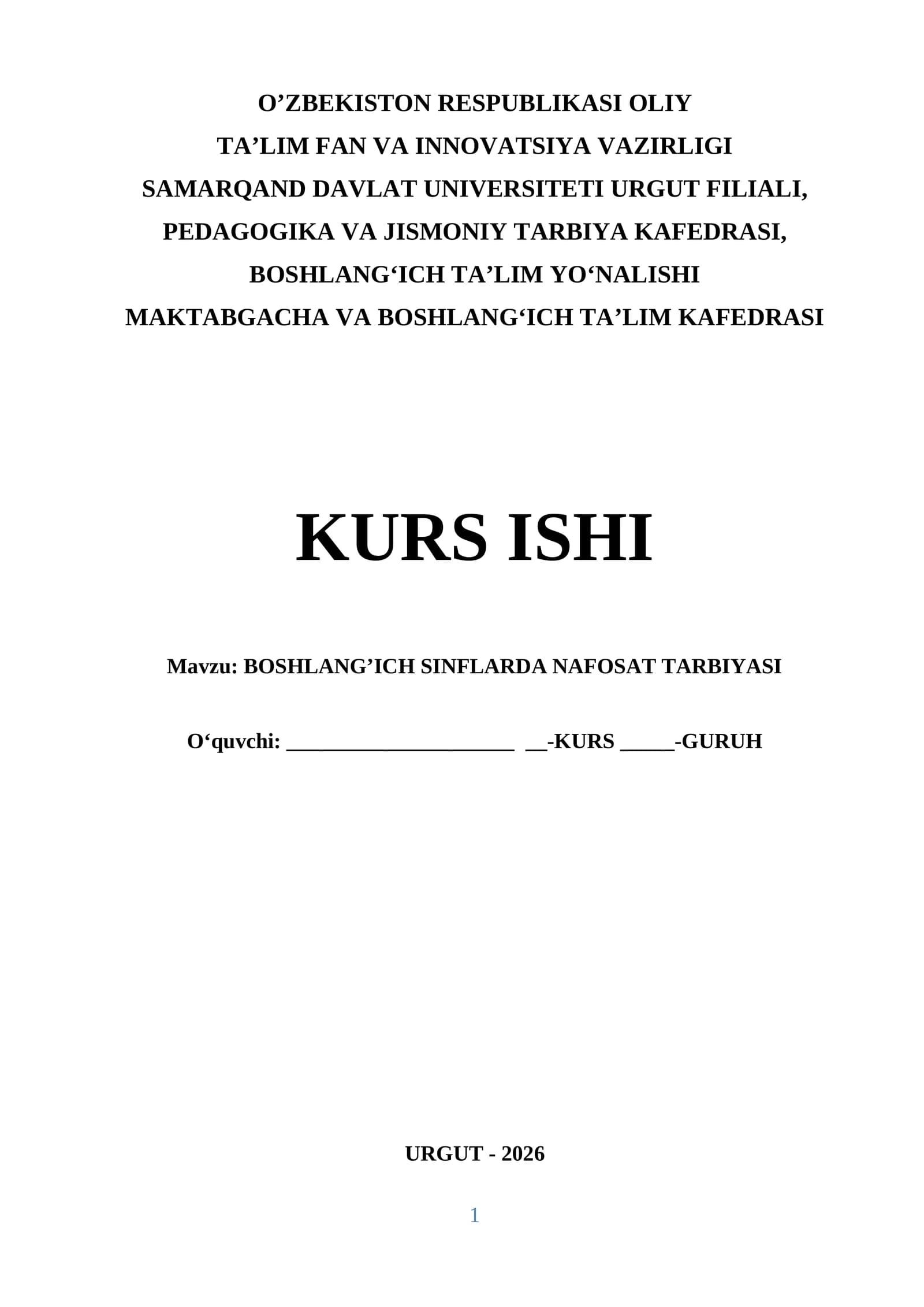 BOSHLANG’ICH SINFLARDA NAFOSAT TARBIYASI