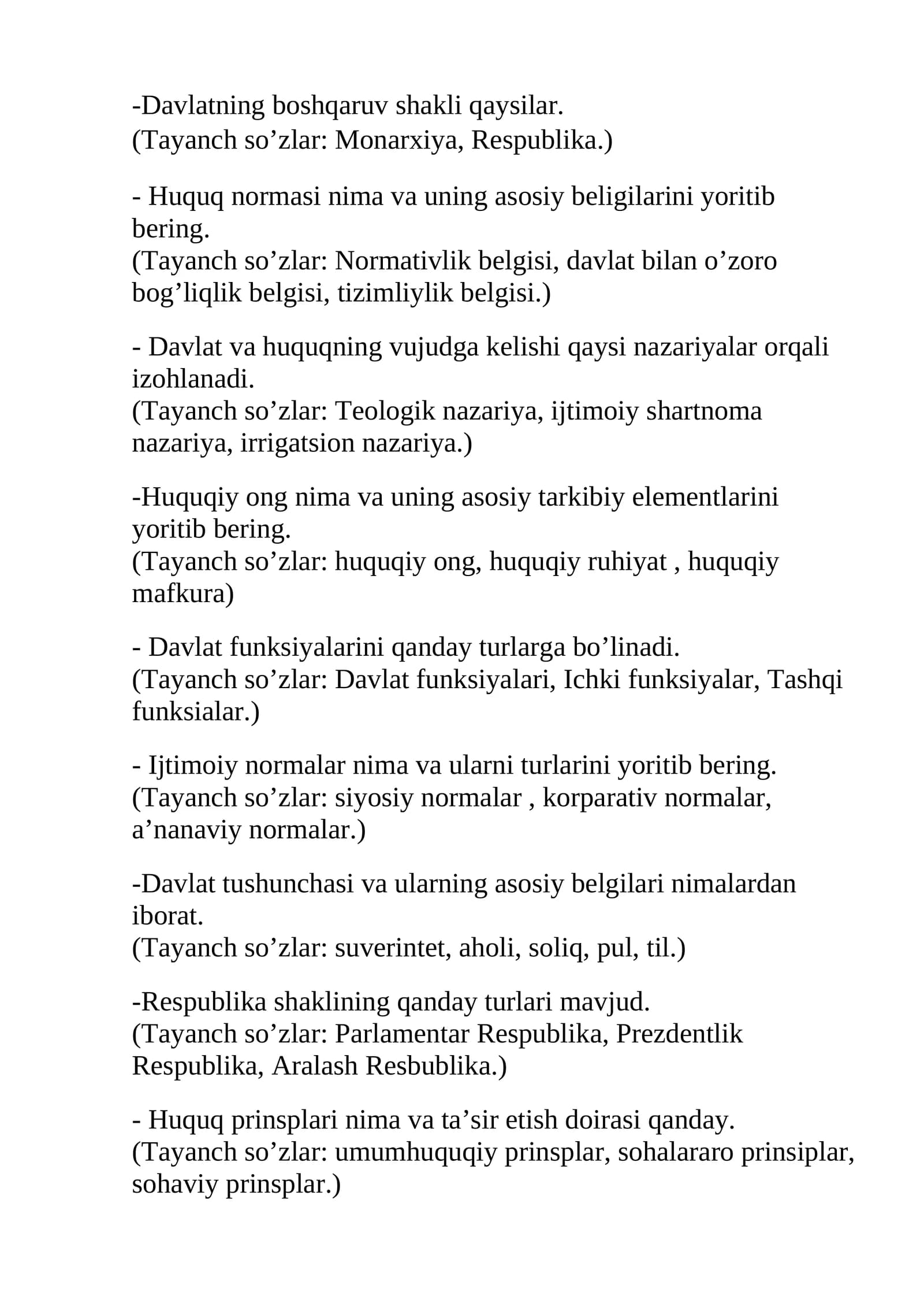 Davlatning boshqaruv shakli qaysilar
