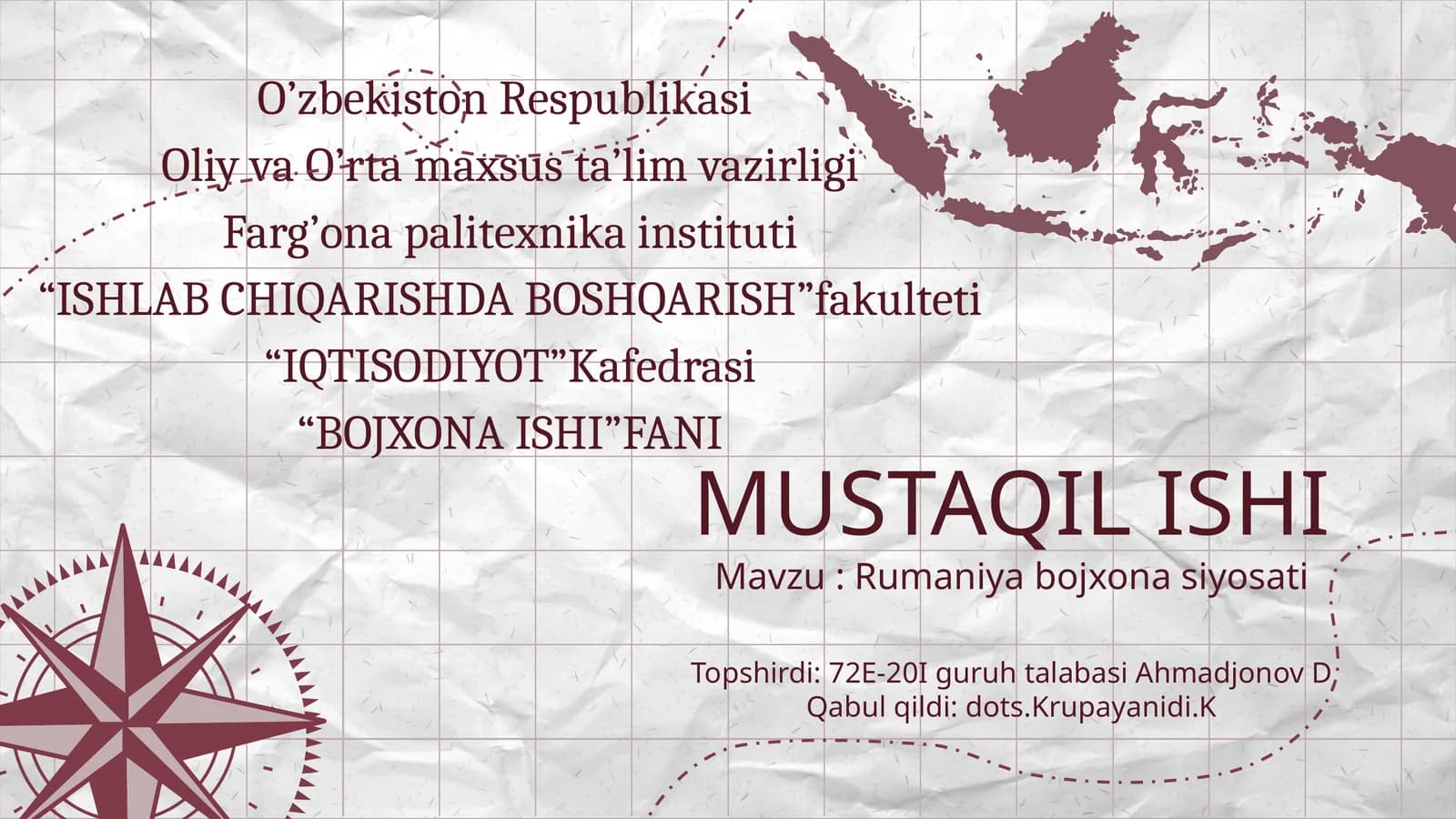 Bojxona ishi rum. siyosati