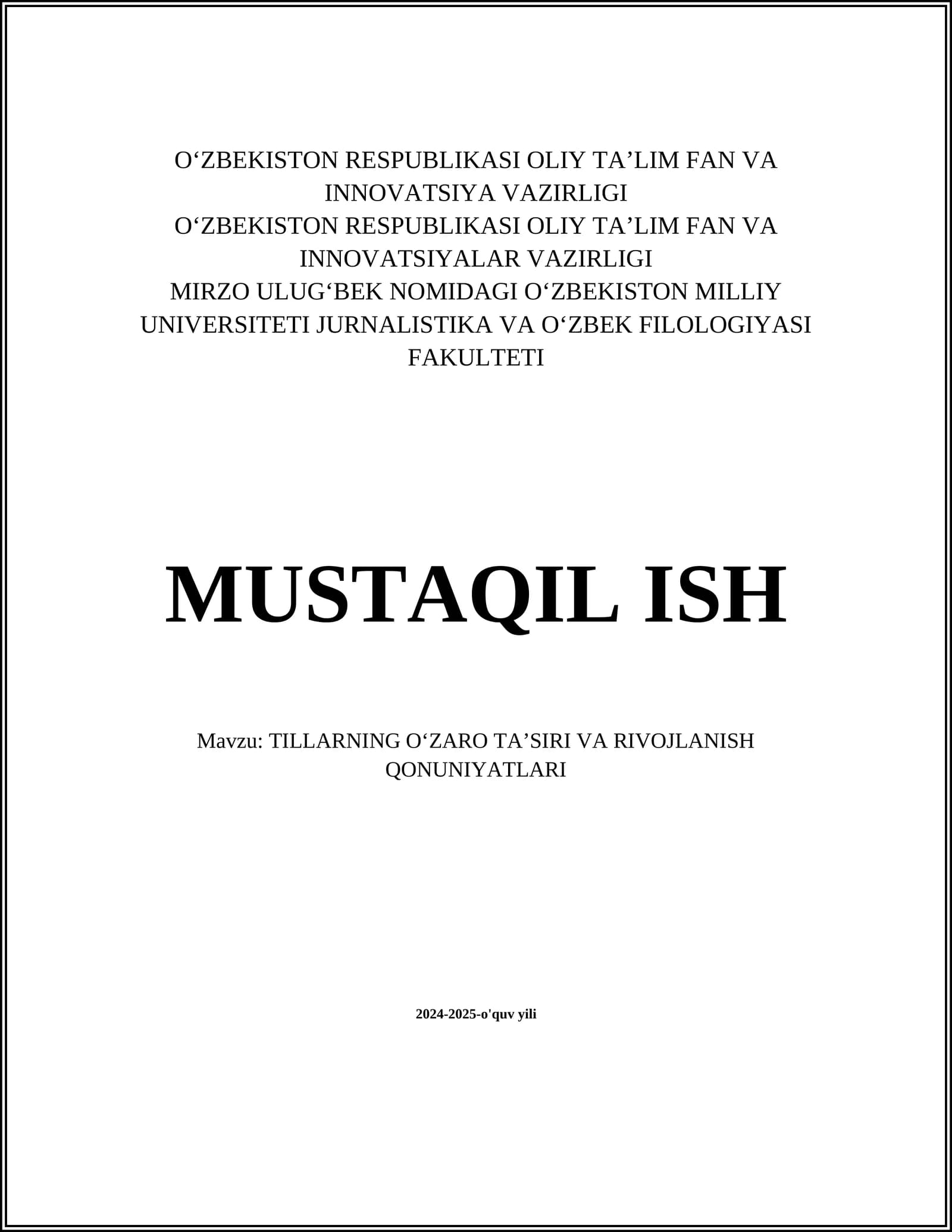 Oʻzaro Taʼsiri Nazariyalari