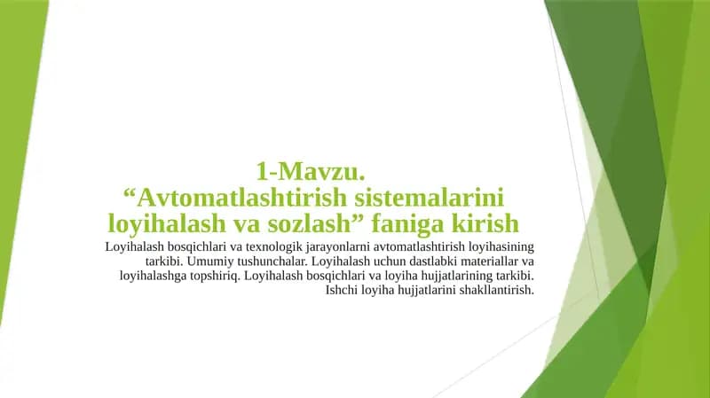 "Аvtomatlashtirishsistemalariniloyihalashvasozlash"