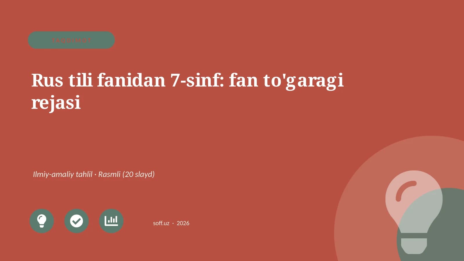 Rus tili fanidan 7-sinf: fan to'garagi rejasi