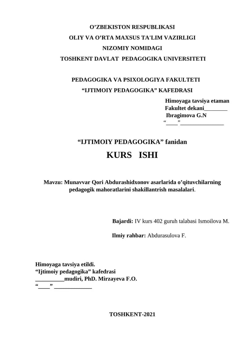 Munavvar Qori Abdurashidxonov asarlarida o’qituvchilarning pedagogik mahoratlarini shakillantrish masalalari