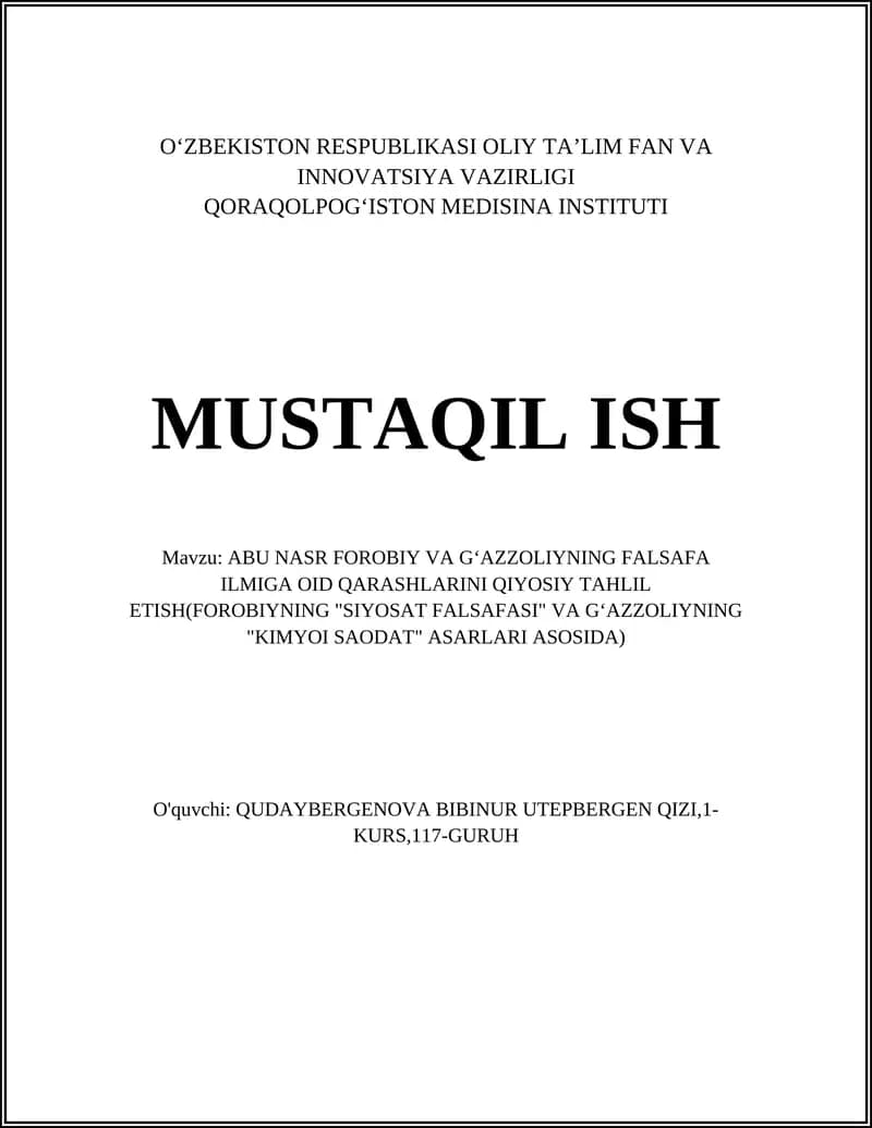 ABU NASR FOROBIY VA GʻAZZOLIYNING FALSAFA ILMIGA OID QARASHLARINI QIYOSIY TAHLIL ETISH