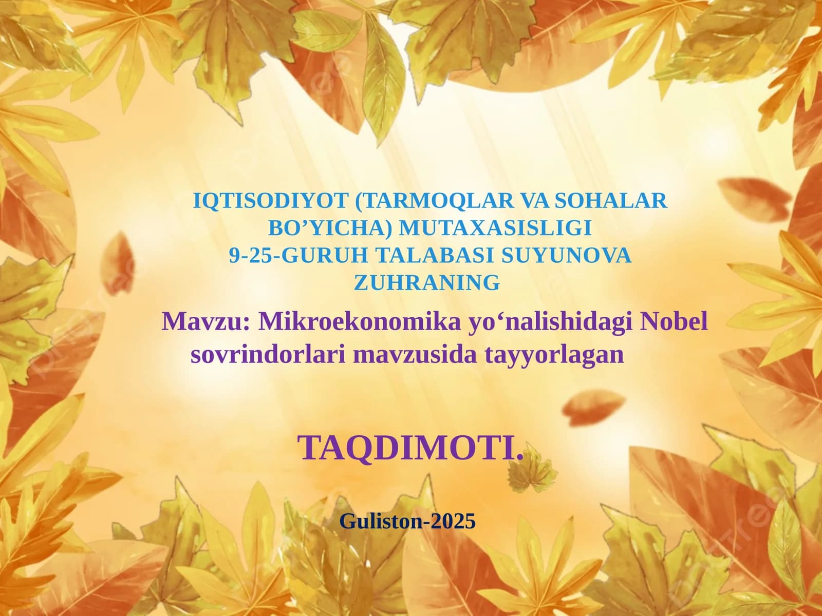 Mikroiqtisodiyot bo'yicha nobel sovrindorlari