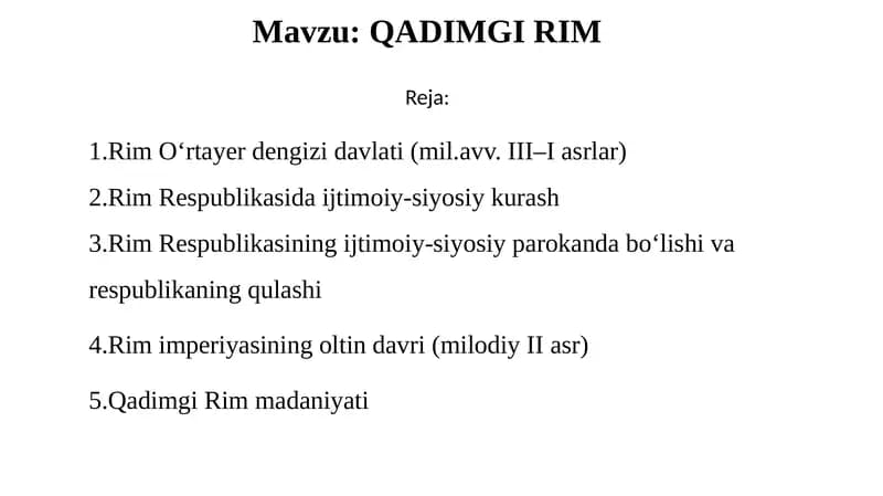 Qadimgi rim