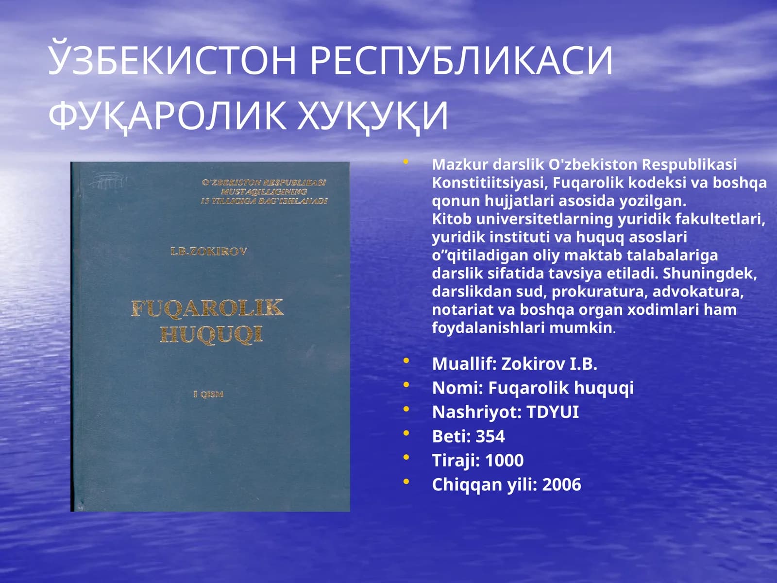 Fuqarolik huquqi