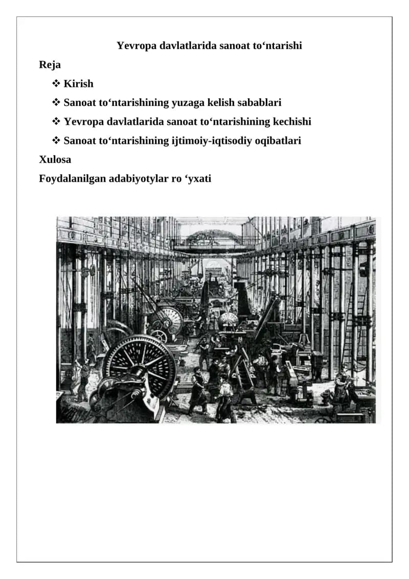 Sanoat to‘ntarishi