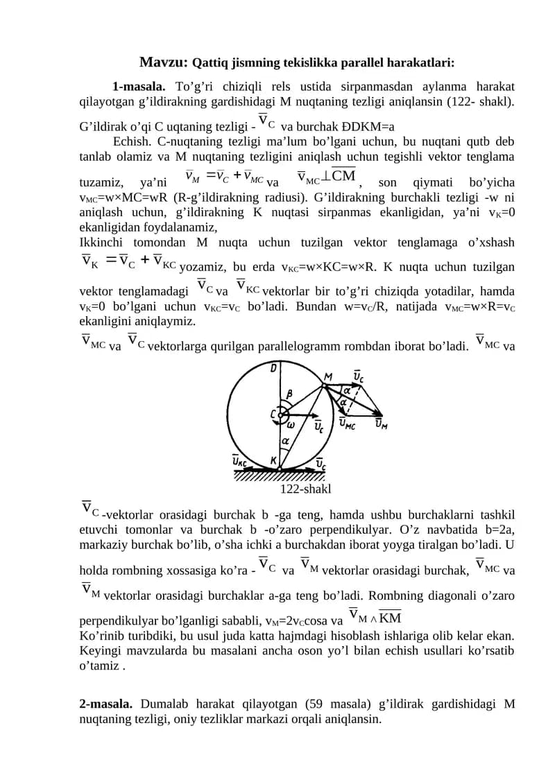 Qattiq jismning tekislikka parallel harakatlari