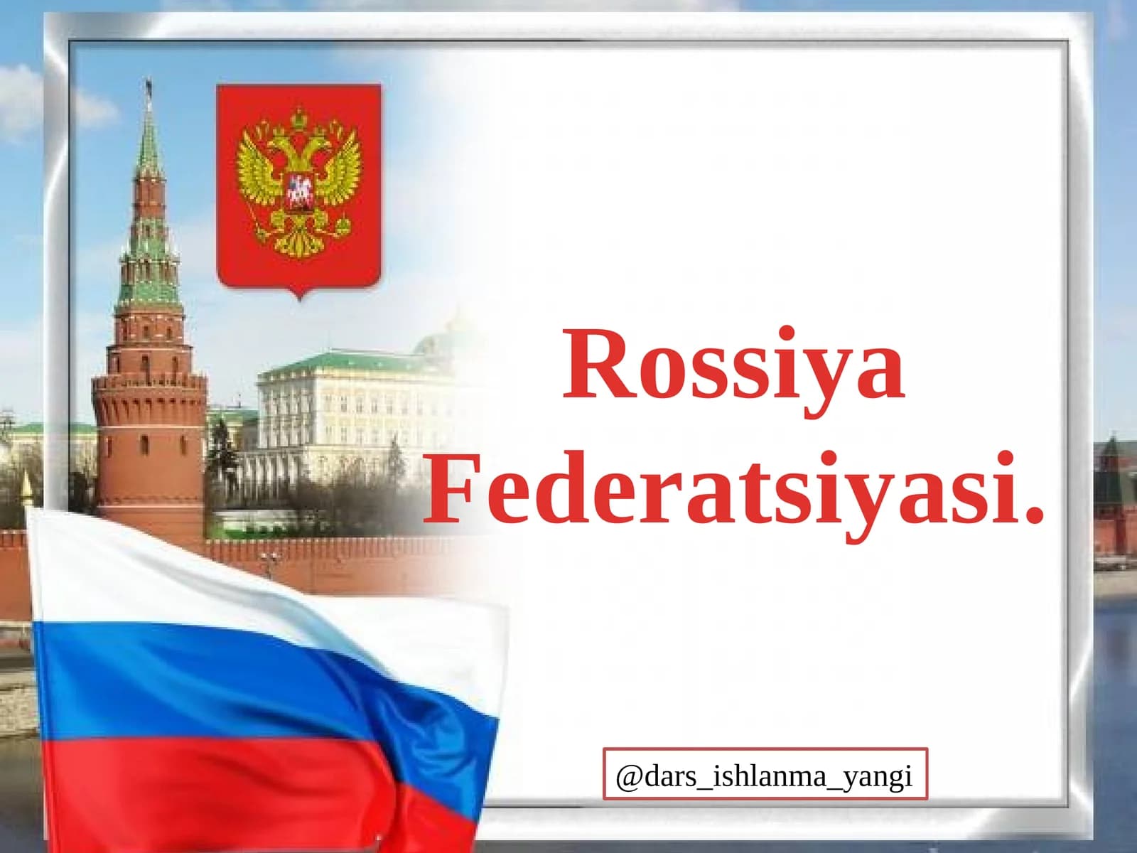 Rossiya Federatsiyasi