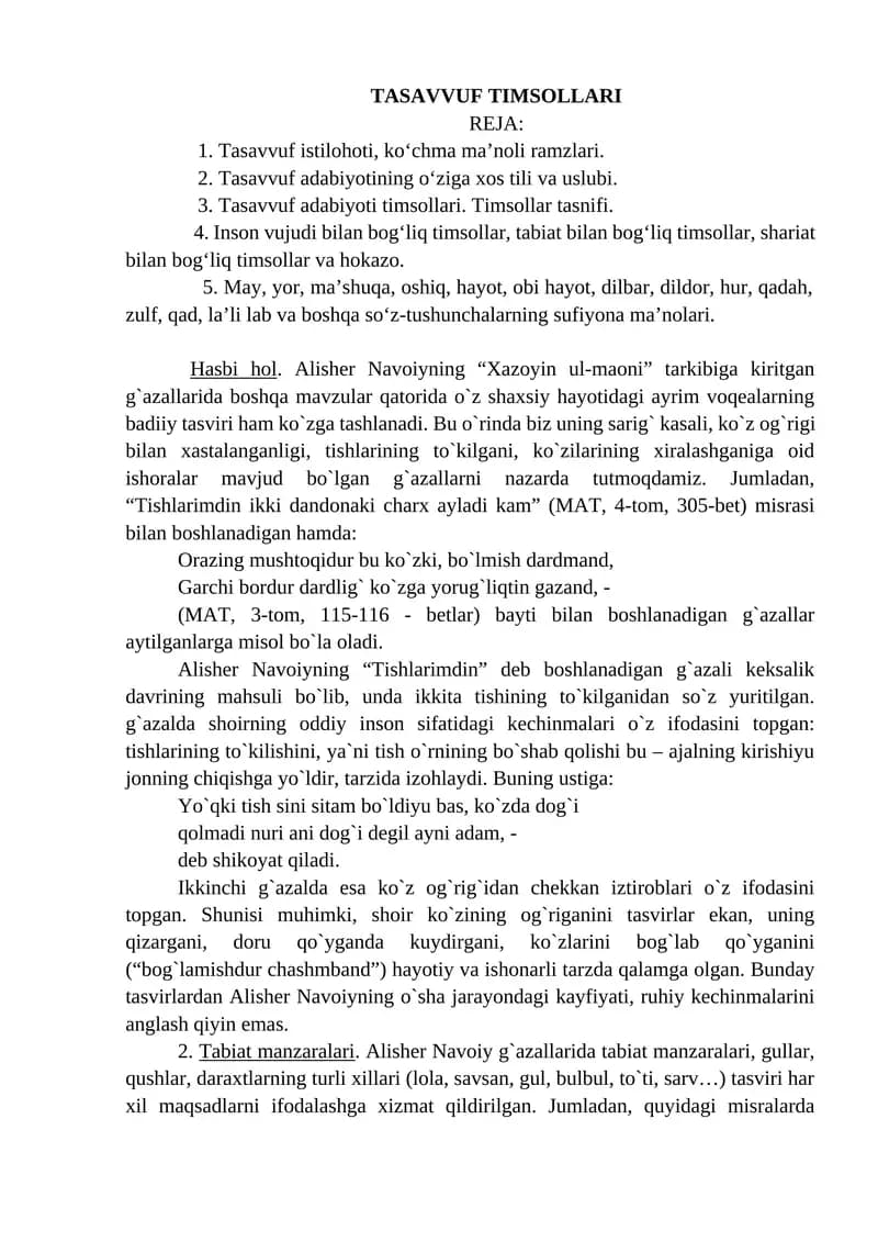 TASAVVUF TIMSOLLARI