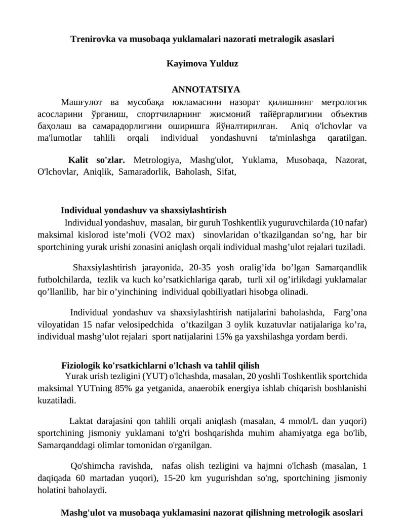 Trenirovka va musobaqa yuklamalari nazorati metralogik asaslari