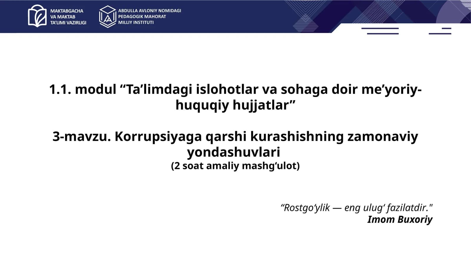 Korrupsiyaga qarshi kurashishning zamonaviy yondashuvlari