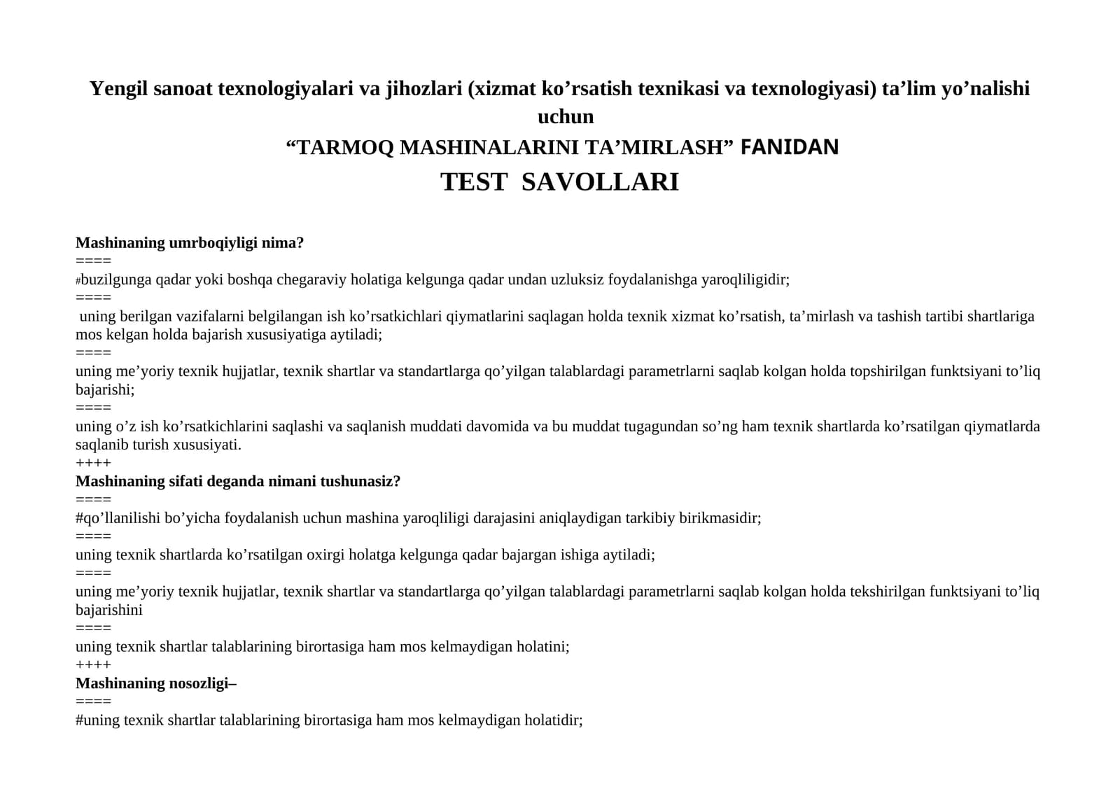 TARMOQ MASHINALARINI TA’MIRLASH FANIDAN GOST SAVOLLARI