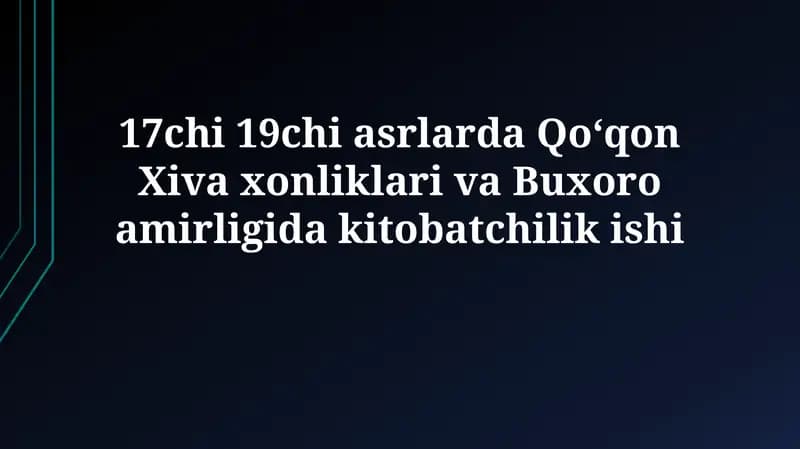 Kokon Xonligida Kitob Chop Etish