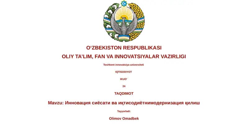 Инновация сиёсати ва иқтисодиётnимодернизация қилиш