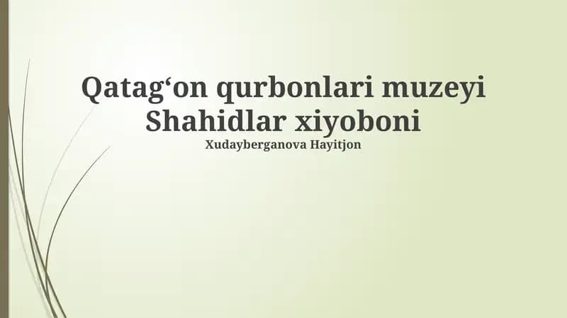 Qatagʻon qurbonlari muzeyi Shahidlar xiyoboni