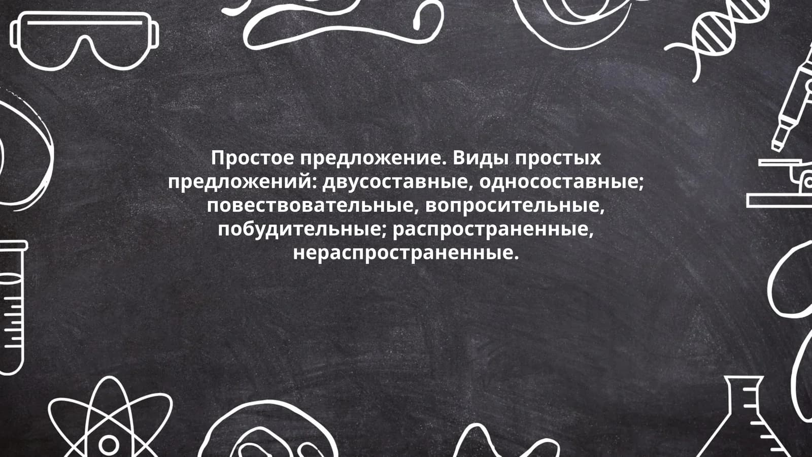 Mumtozbegim