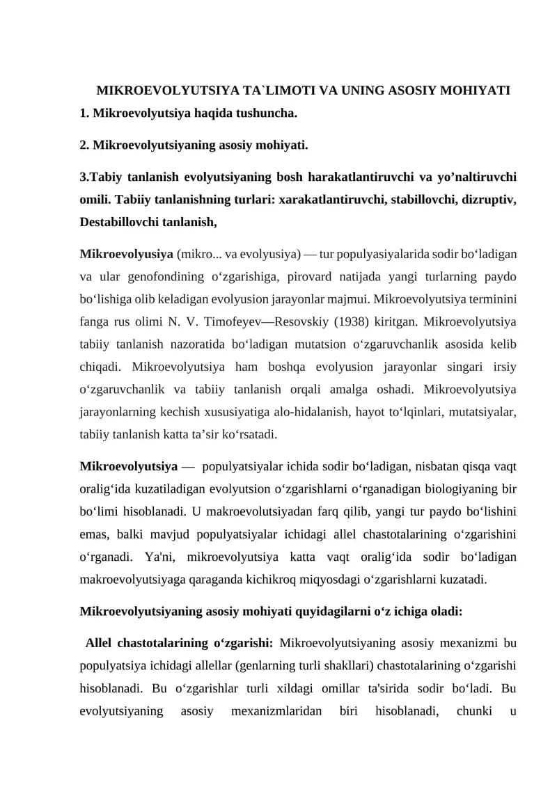 MIKROEVOLYUTSIYA TA`LIMOTI VA UNING ASOSIY MOHIYATI