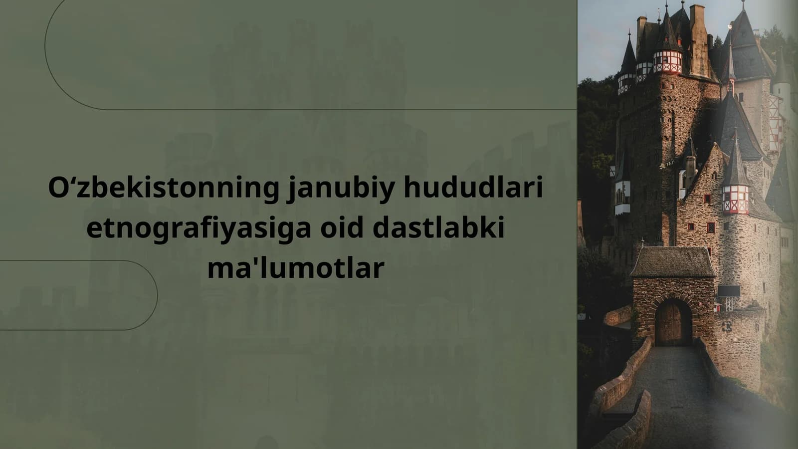 Oʻzbekistonning janubiy hududlari etnografiyasiga oid dastlabki ma'lumotlar