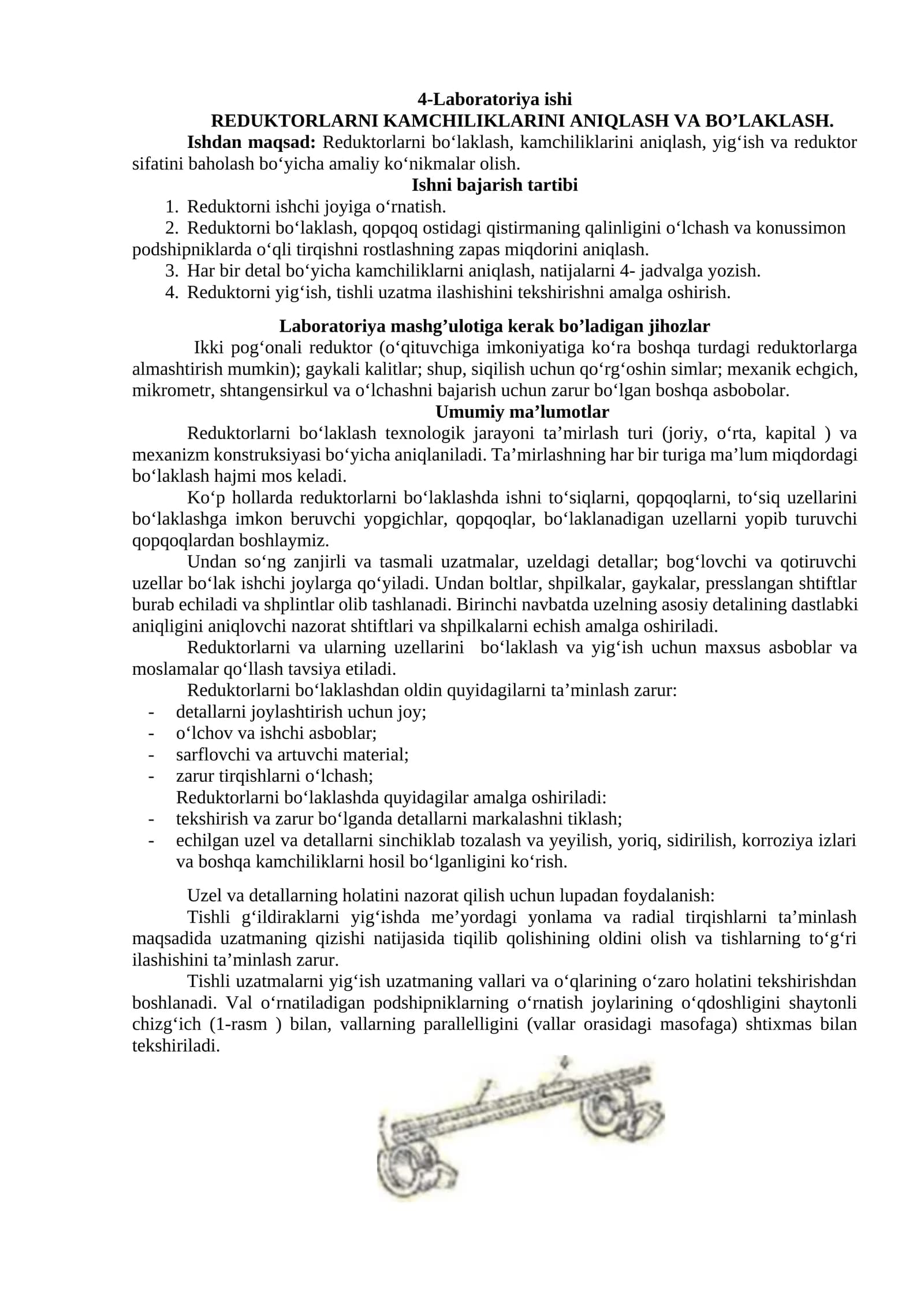 REDUKTORLARNI KAMCHILIKLARINI ANIQLASH VA BO’LAKLASH.