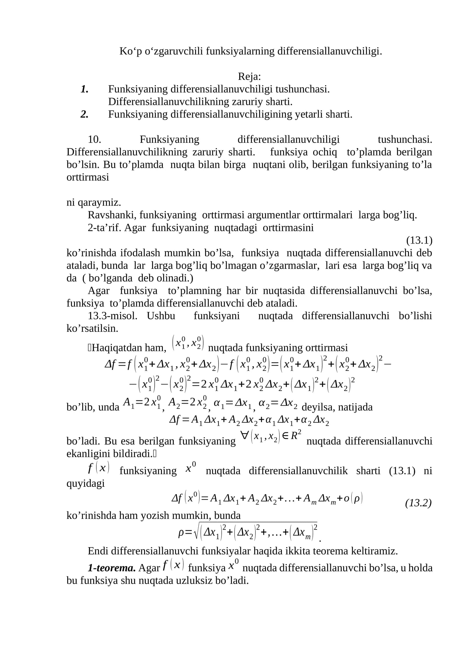 Funksiyaning differensiallanuvchiligi