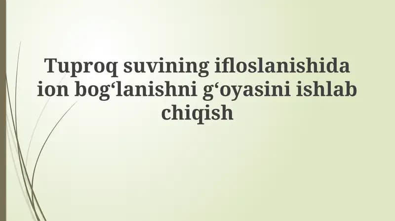 Tuproq suvining ifloslanishi