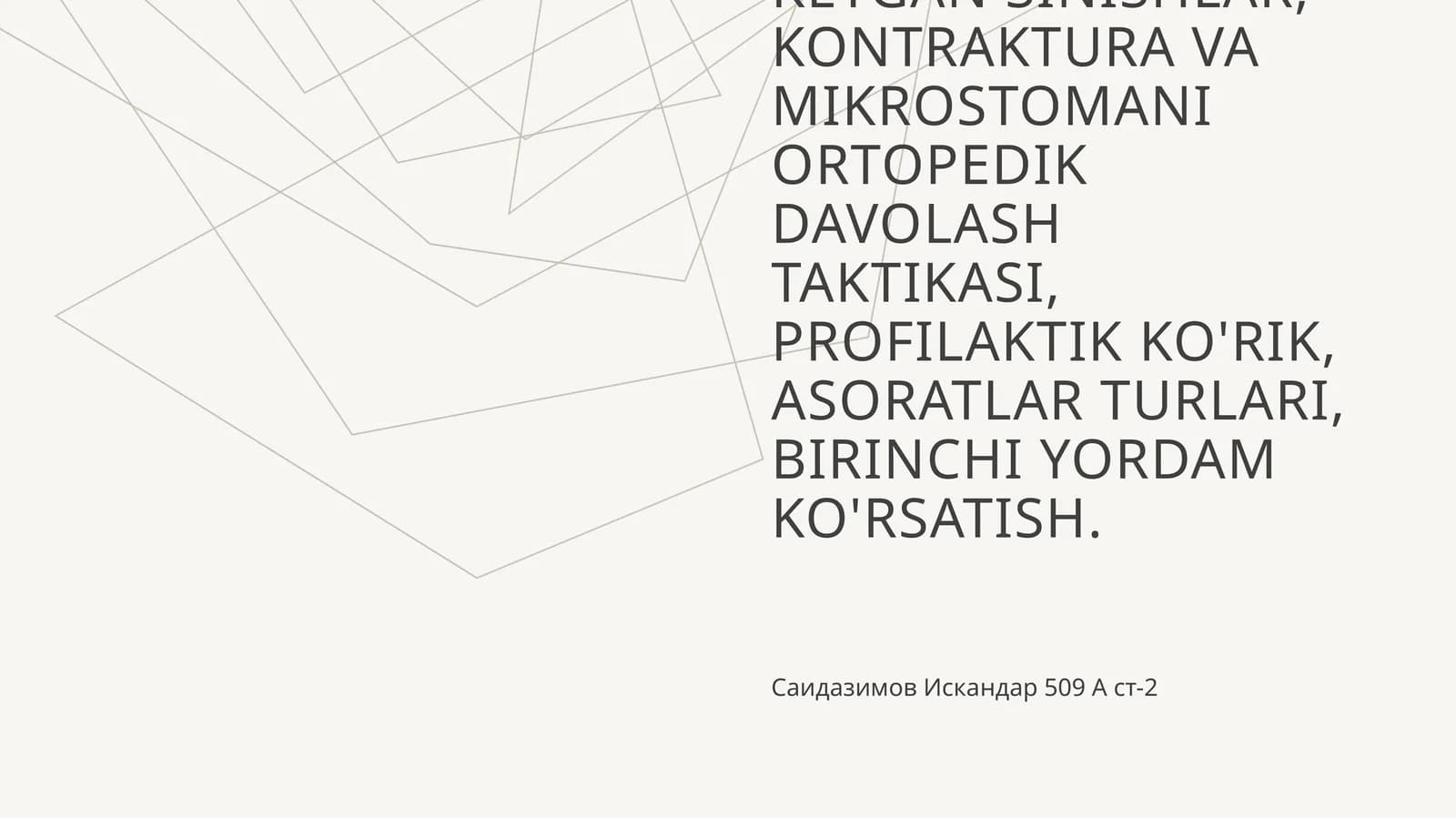 Soxta jag' bo'g'imlari mavjud bo'lgan bemorlarni protezlashda umumiy amaliyot shifokor-stomatologining an'anaviy va raqamli texnologiyalar usullarini bilishi
