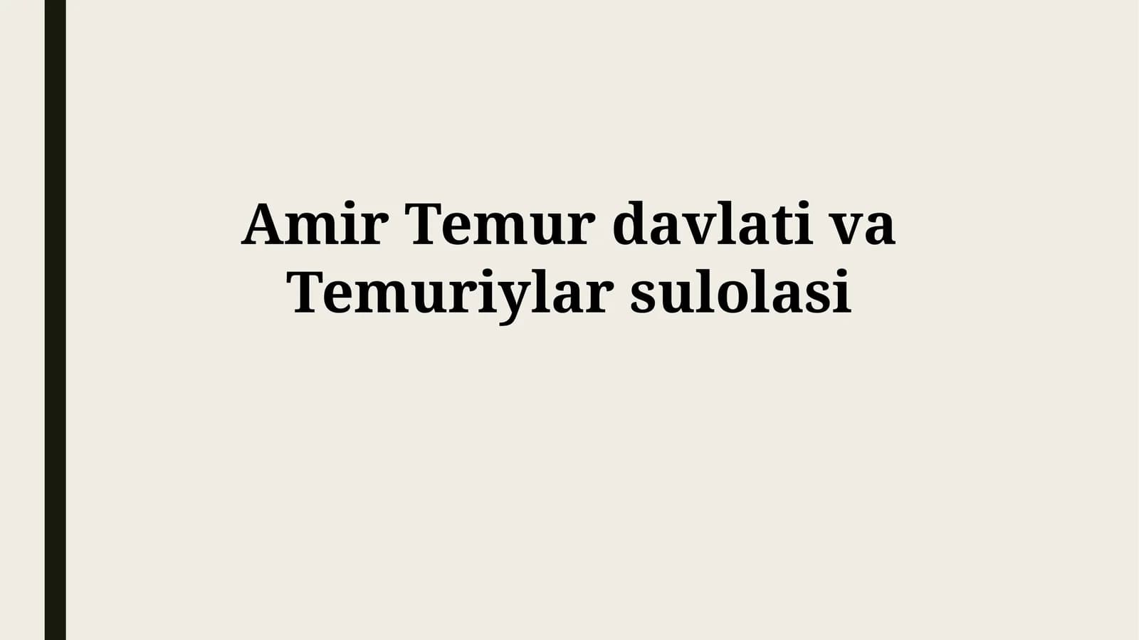 Temuriylar davlati va Temuriylar sulolasi